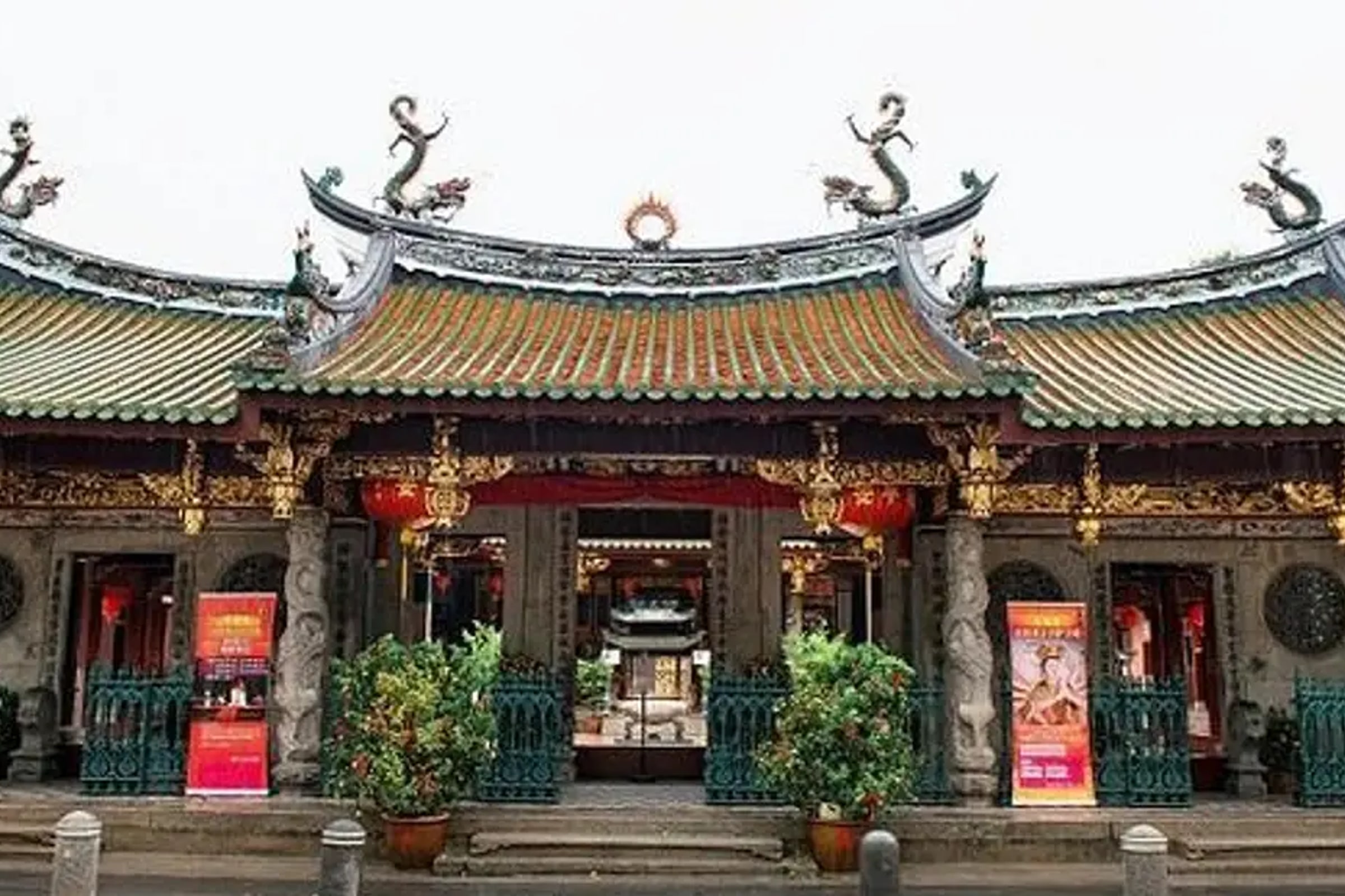 Singapore City Tour